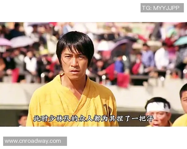 周星驰少林足球中扮演者是谁以及他在电影中的精彩表现解析