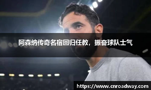 南宫NG·28体育