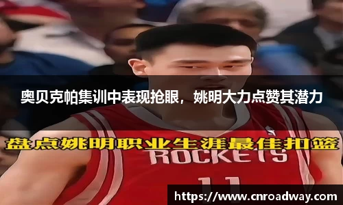 南宫NG·28相信品牌力量