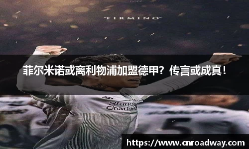 南宫28