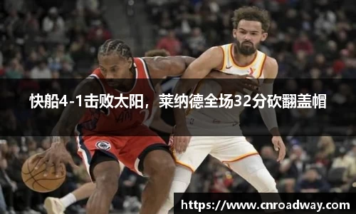 南宫28
