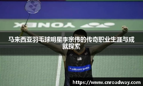南宫NG·28相信品牌力量