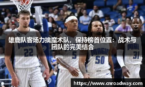 南宫NG·28体育