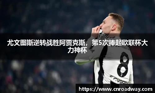 南宫NG·28相信品牌力量