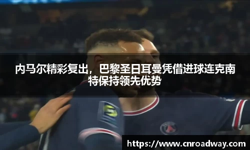 南宫NG·28相信品牌力量