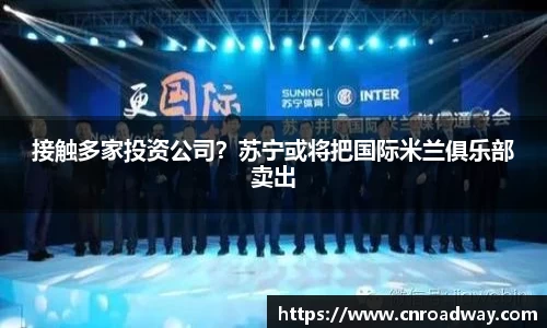 南宫NG·28