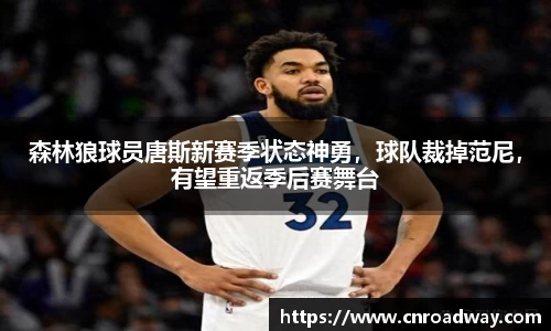 南宫NG·28体育