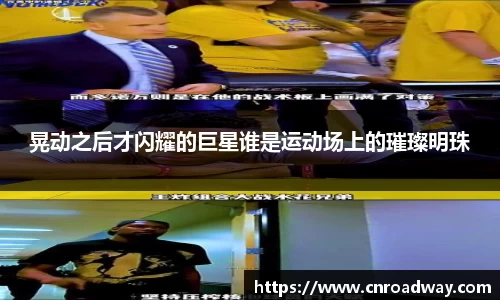 南宫NG·28体育